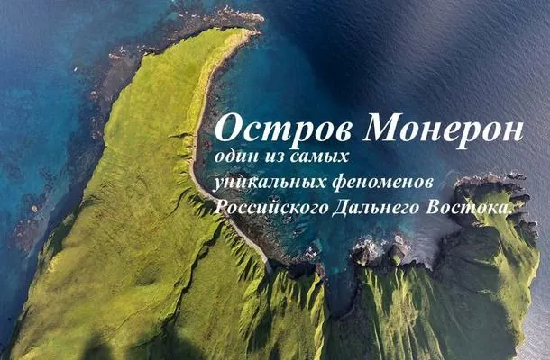 Море — катера и морские выходы